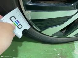 Reported damage