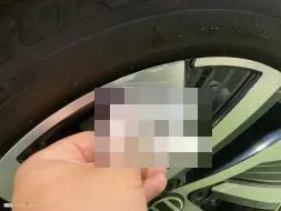 Reported damage