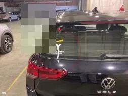 Reported damage