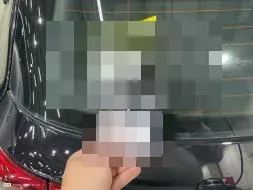 Reported damage