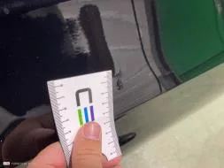 Reported damage