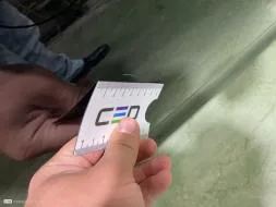 Reported damage