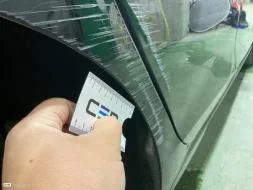 Reported damage