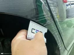 Reported damage
