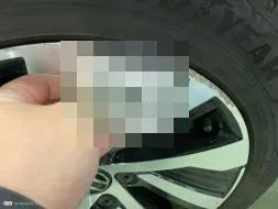Reported damage