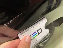 Reported damage