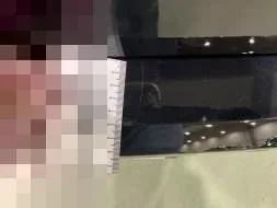 Reported damage