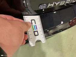 Reported damage