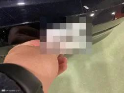 Reported damage