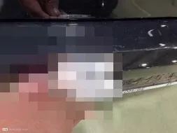 Reported damage