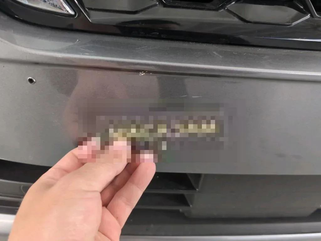 Reported damage