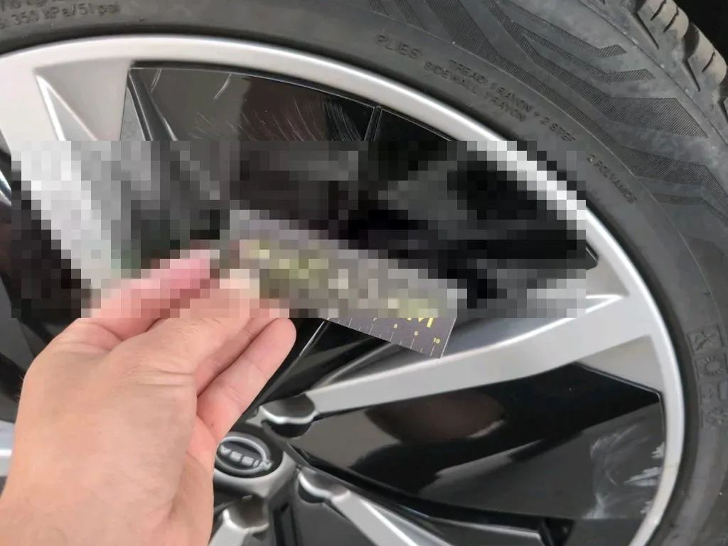 Reported damage