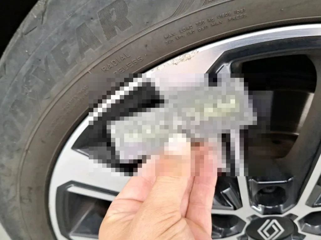 Reported damage