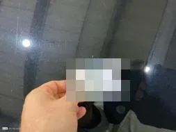 Reported damage