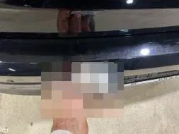 Reported damage