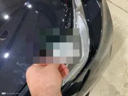 Reported damage