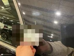 Reported damage