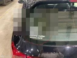Reported damage