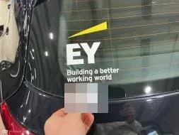 Reported damage