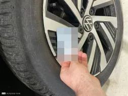 Reported damage