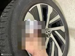 Reported damage