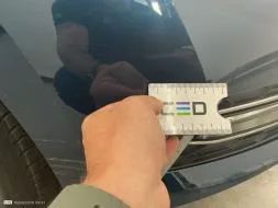 Reported damage