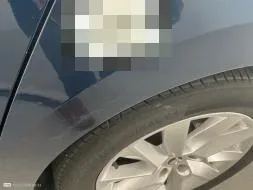 Reported damage