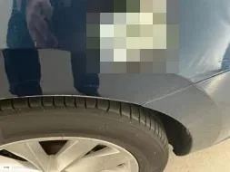 Reported damage