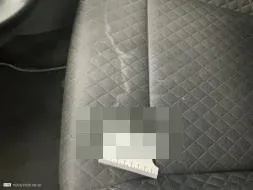 Reported damage