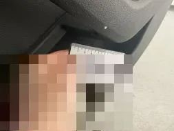 Reported damage