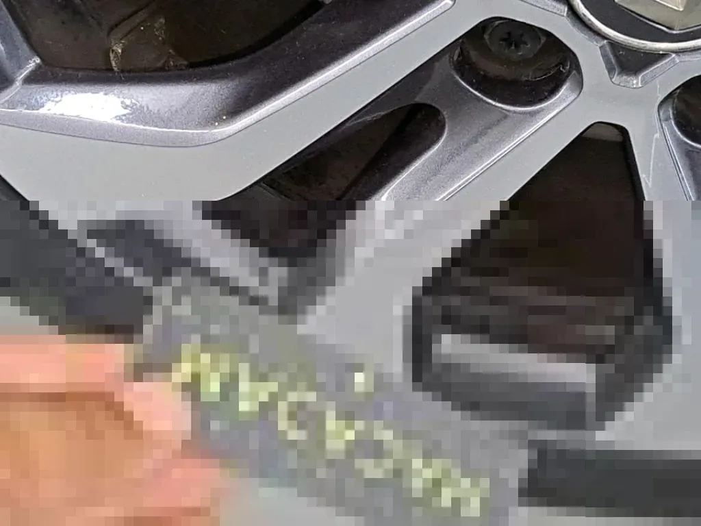 Reported damage