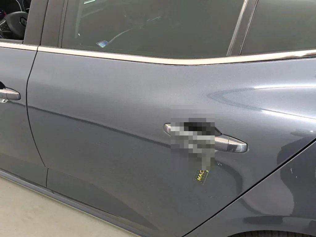 Reported damage