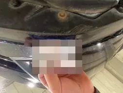Reported damage