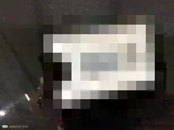 Reported damage