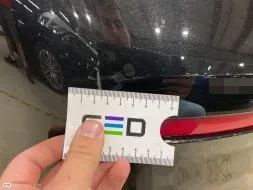 Reported damage