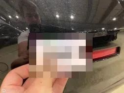 Reported damage