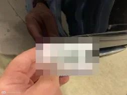 Reported damage