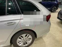 Reported damage