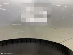Reported damage