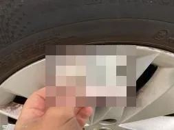Reported damage
