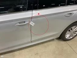 Reported damage