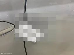 Reported damage