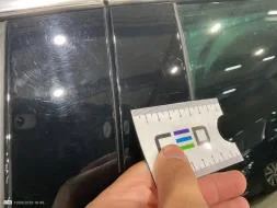 Reported damage