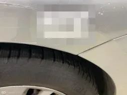Reported damage