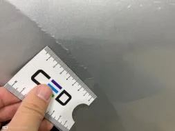 Reported damage