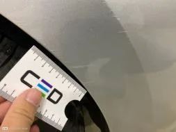 Reported damage