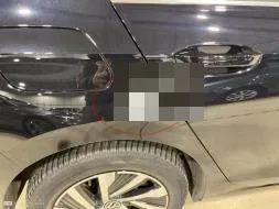Reported damage