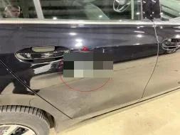 Reported damage