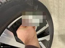 Reported damage