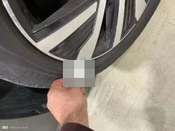 Reported damage